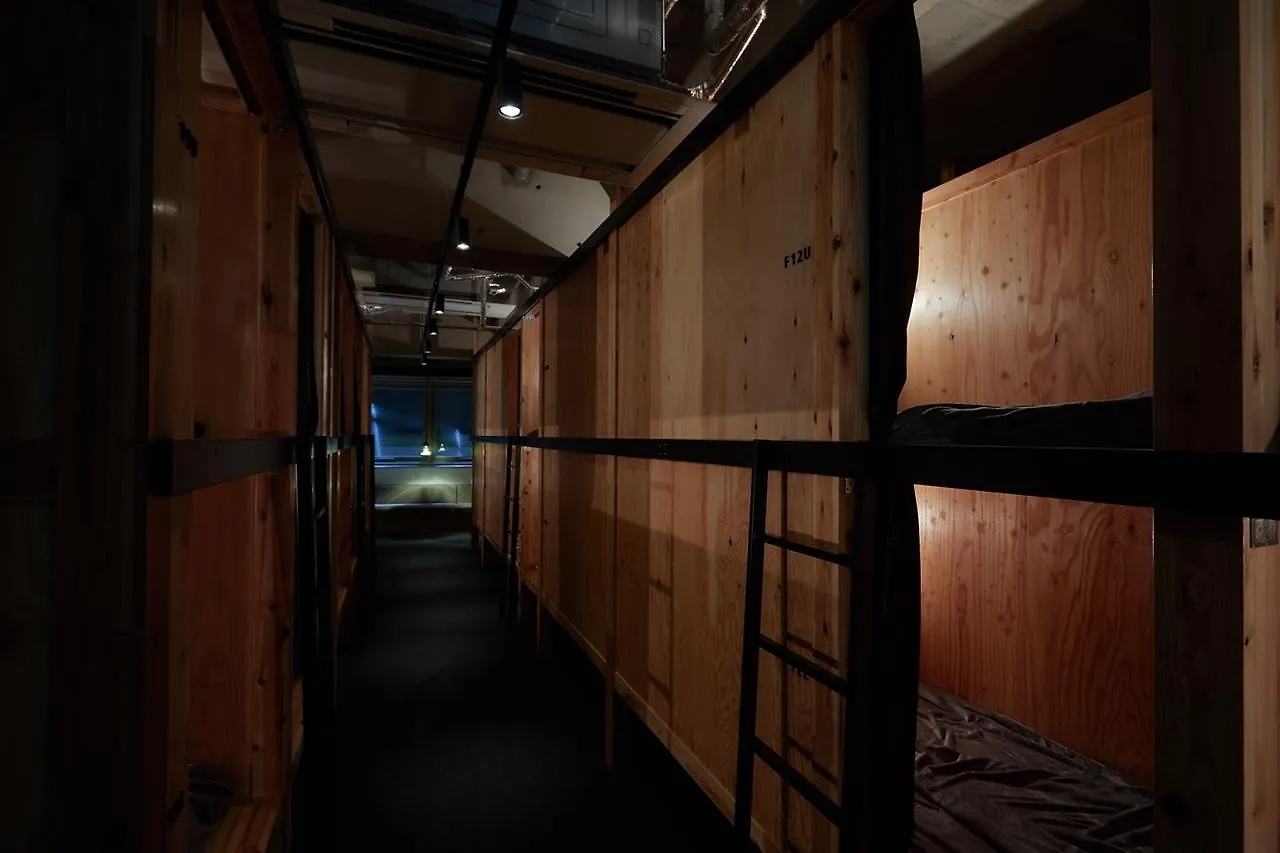D-Hostel Ryogoku Tokyo 0*,  Japan