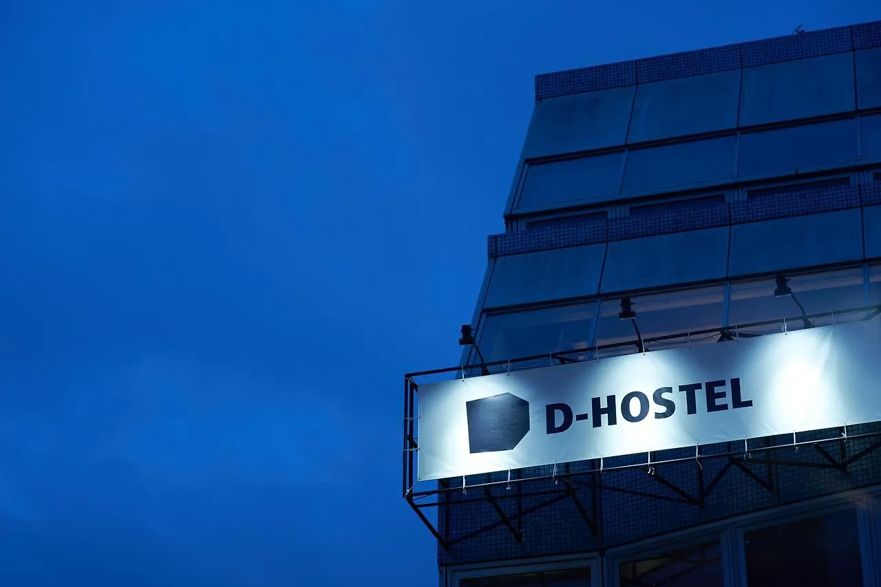 D-Hostel Ryogoku 도쿄